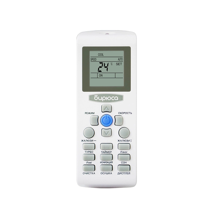 Сплит-система B-07DPR/B-07DPQ
